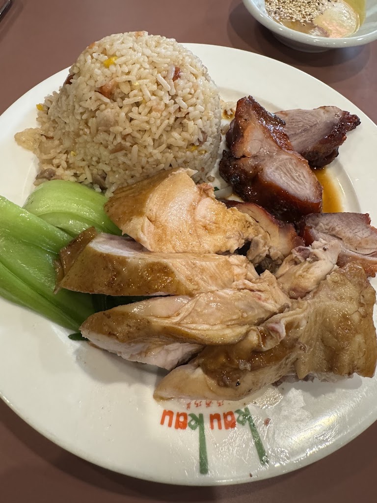 Kau Kau BBQ Restaurant