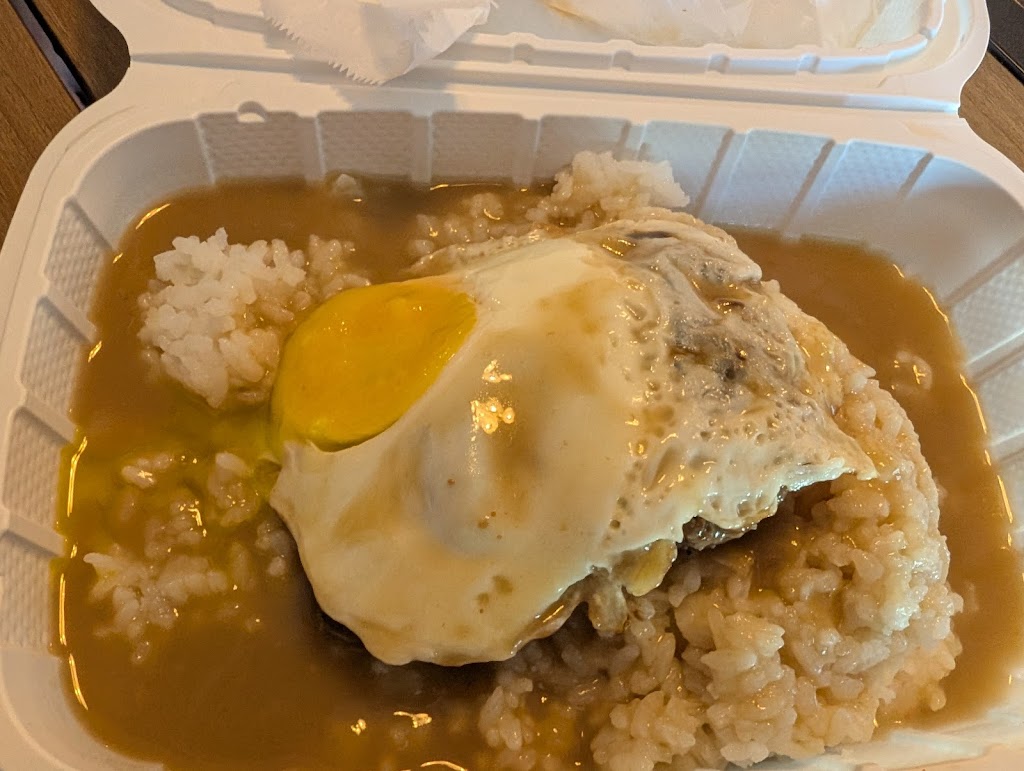Kauai Family Restaurant