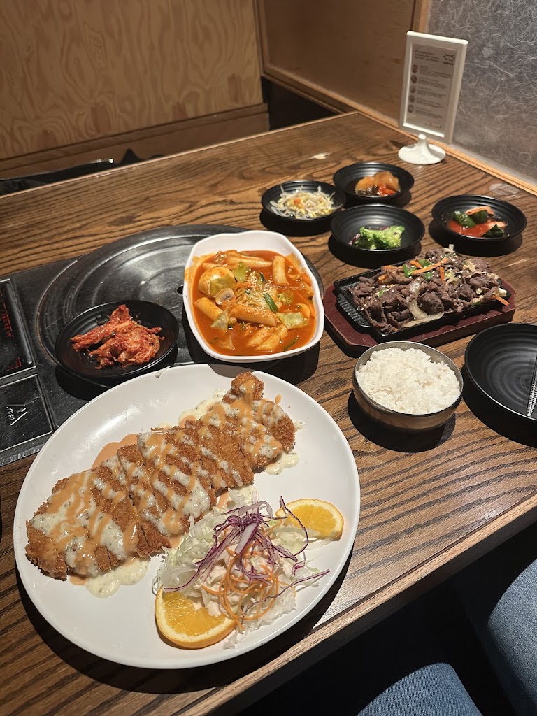 Kayagum Korean Restaurant
