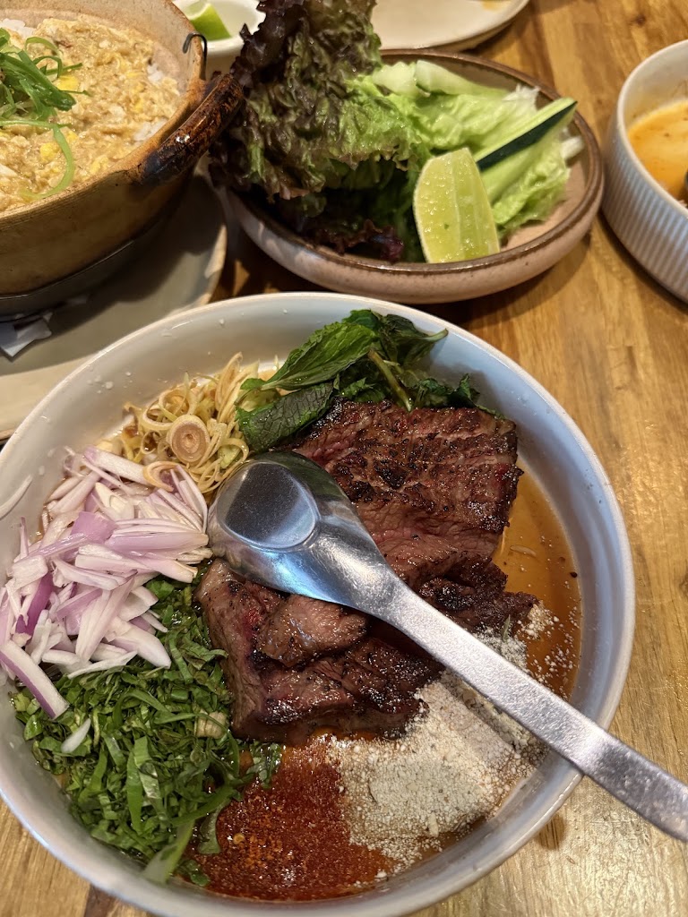 Khao Tiew