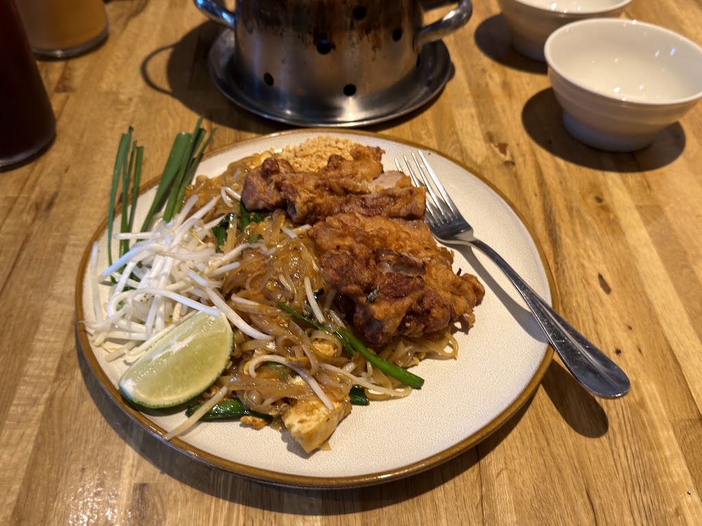 Khao Tiew