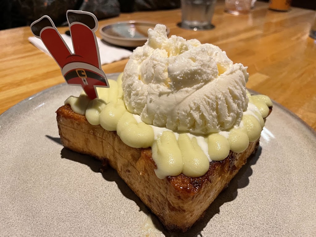 Khao Tiew
