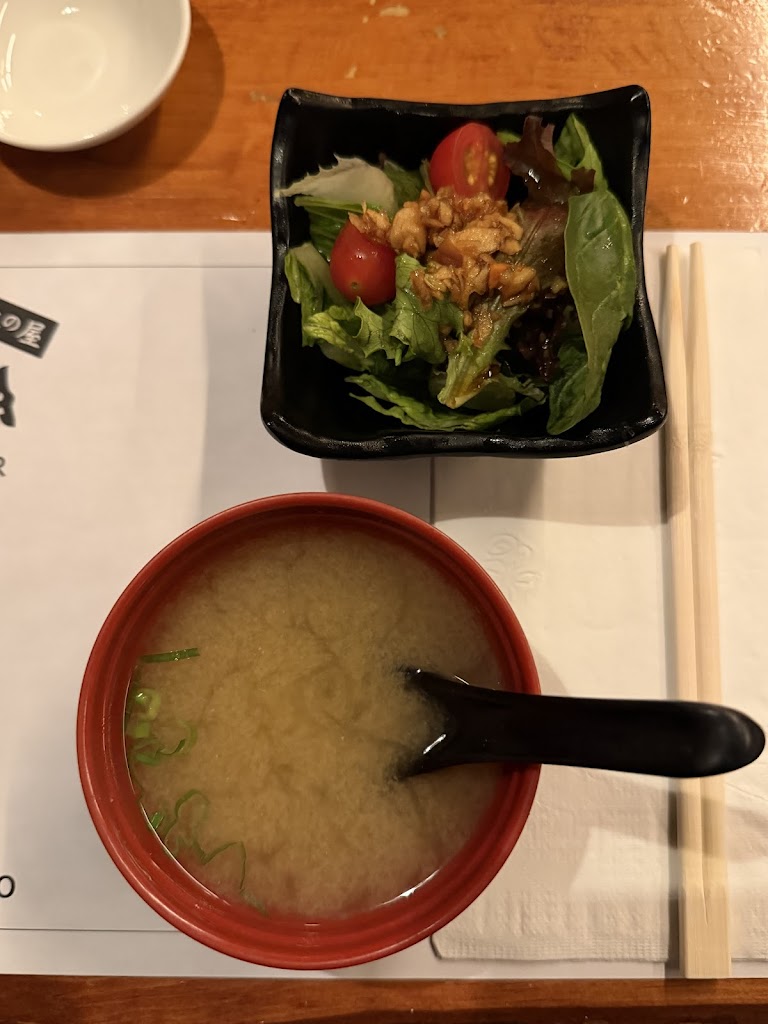 Kibo Sushi House - Rogers Centre