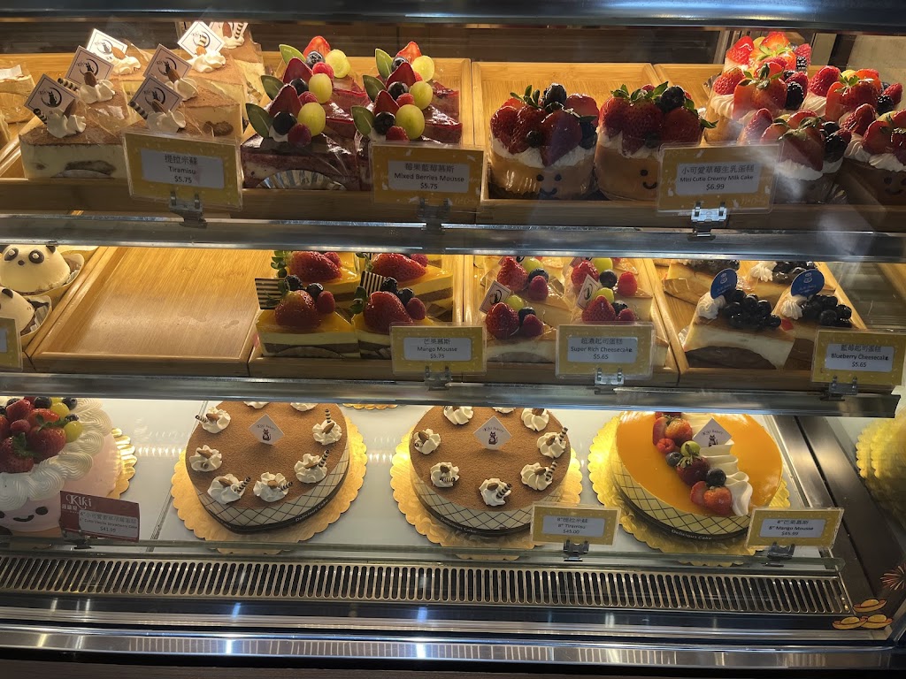 Kiki Bakery