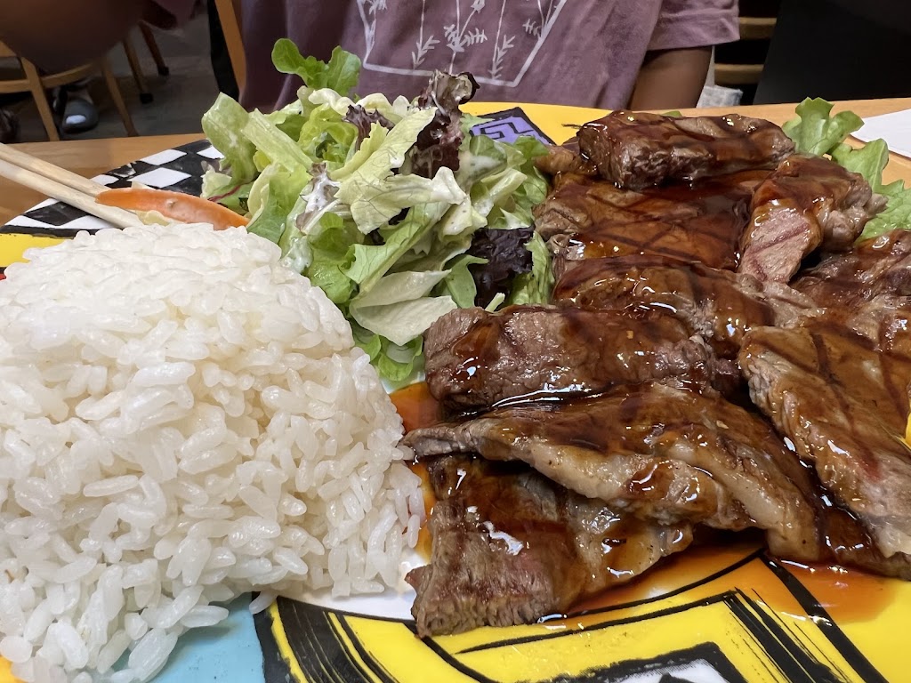 Kiki Japanese