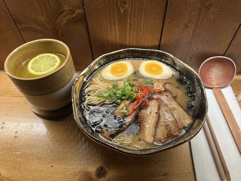Kin ramen