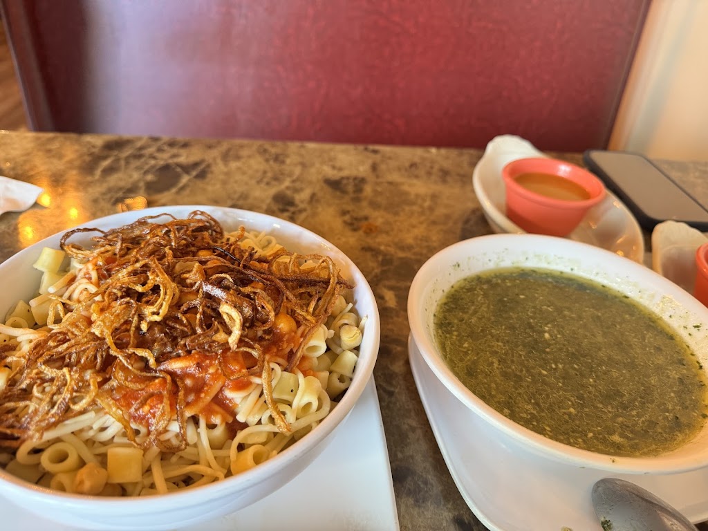King Tut Mediterranean Restaurant