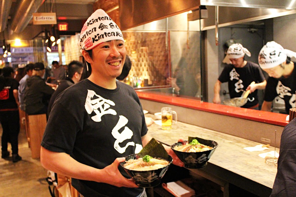 KINTON RAMEN KENNEDY COMMONS