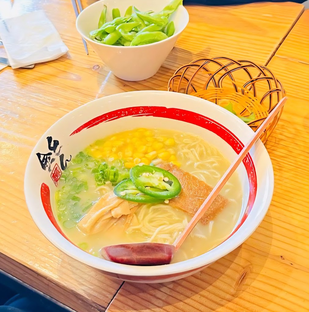 KINTON RAMEN KENNEDY COMMONS
