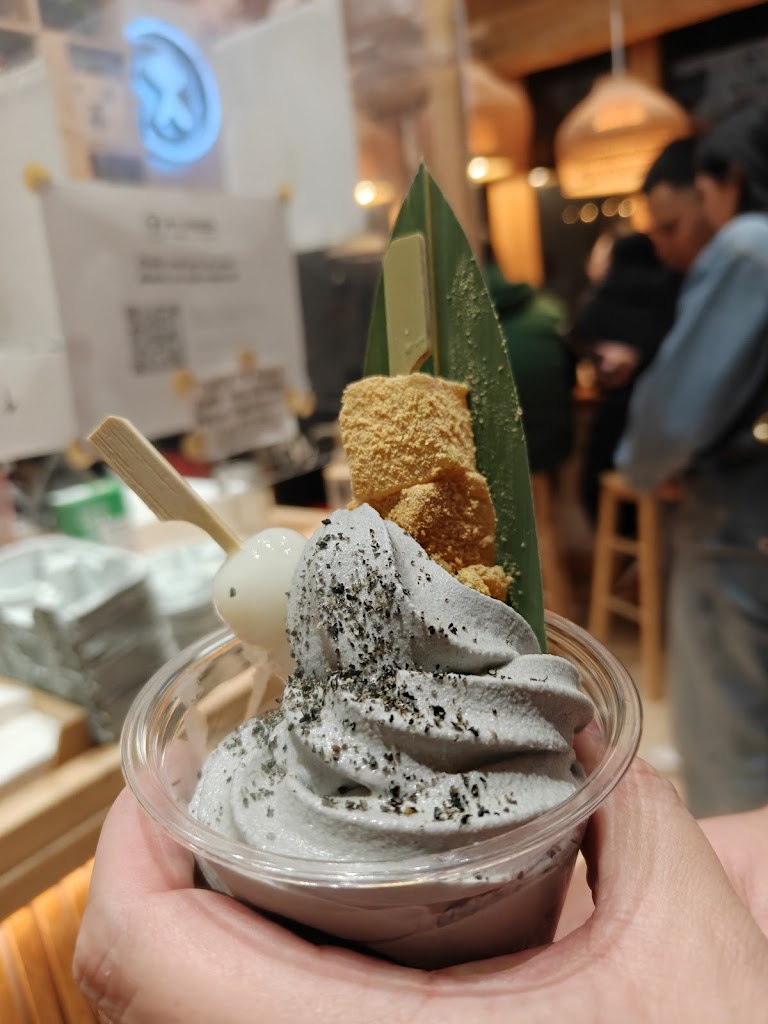 Kiss of Matcha