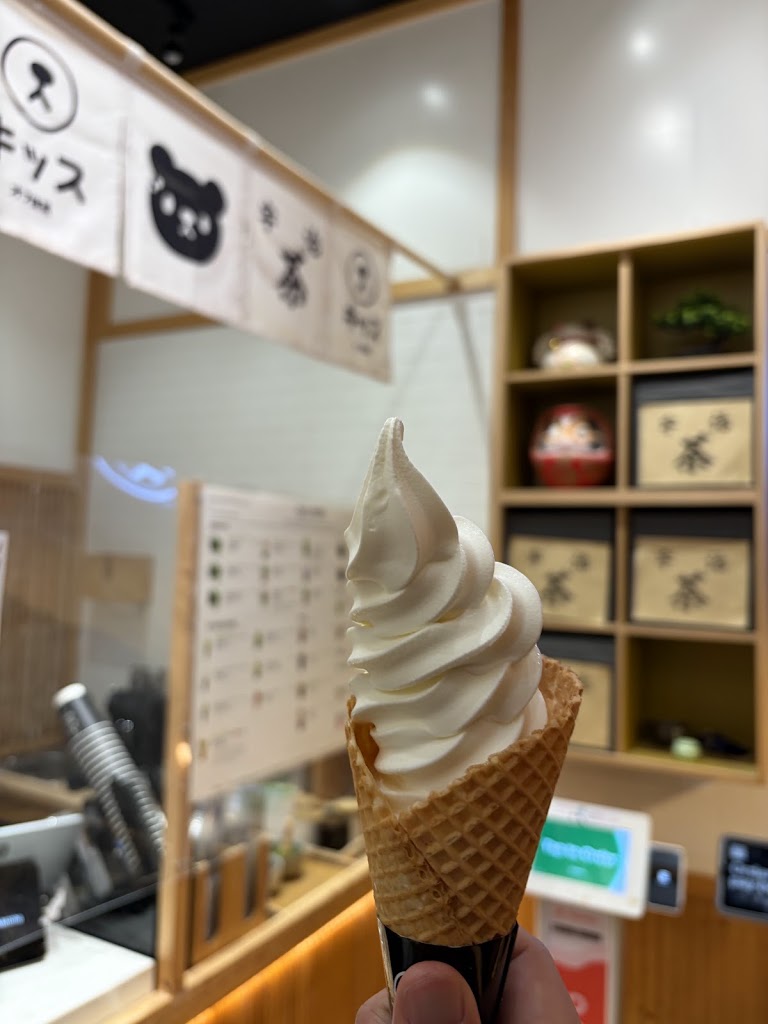Kiss of Matcha