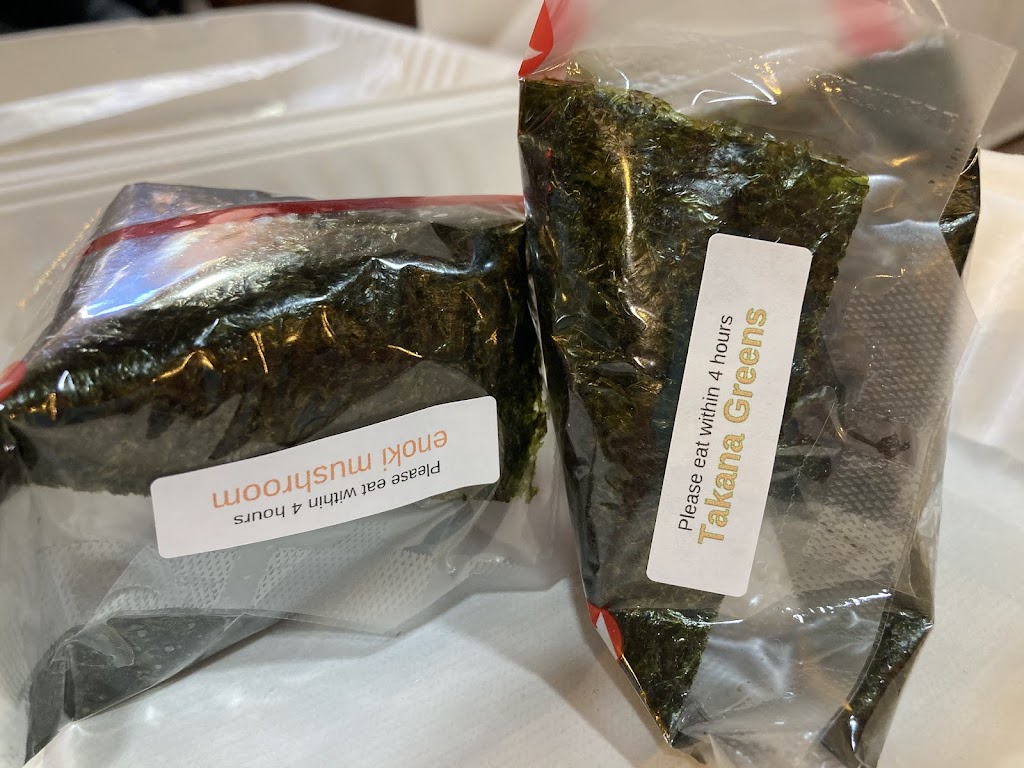 Kissako Tea