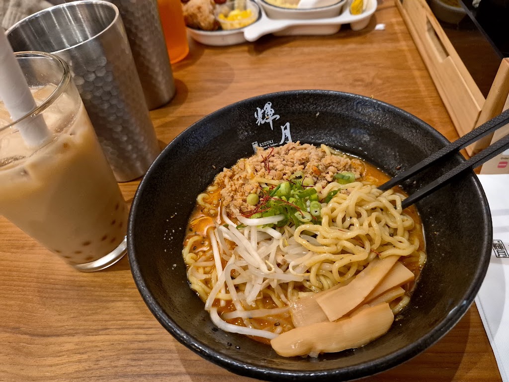 Kizuki Ramen & Izakaya（Stonestown Galleria）