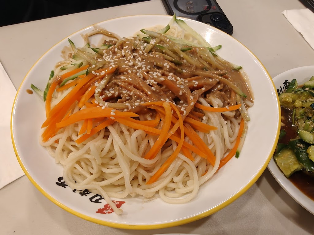 大碗山西刀削面 Knife Cut Noodle