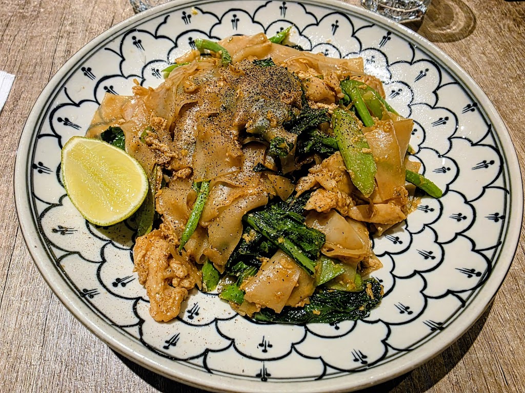 Koh Lipe Thai Kitchen