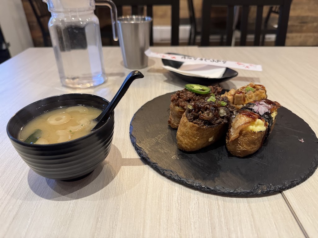 koi ː japan sushi
