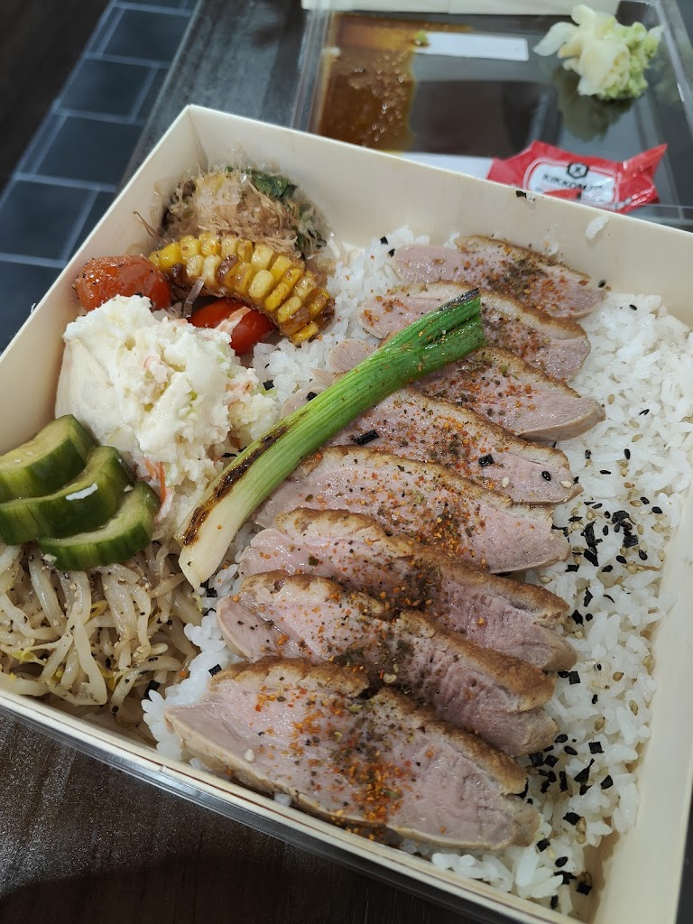 Komeya No Bento