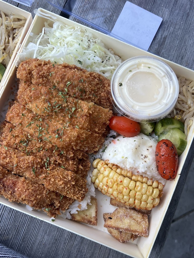 Komeya No Bento