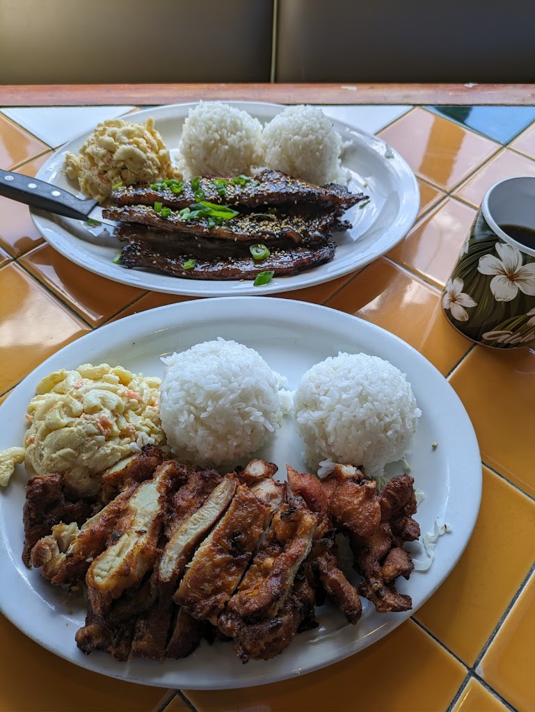Kona Kitchen - Lynnwood