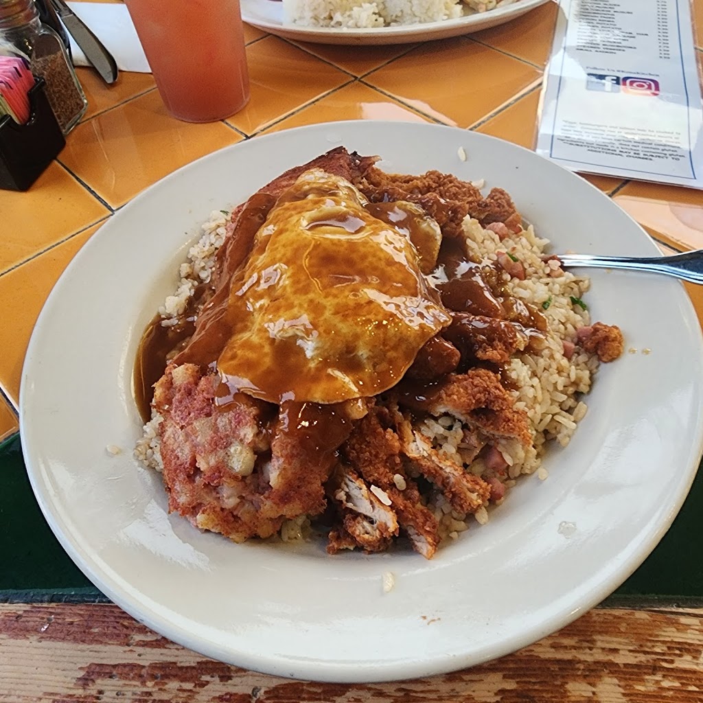 Kona Kitchen - Lynnwood