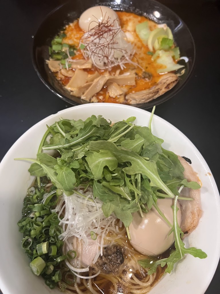 Konjiki Ramen (Downtown)