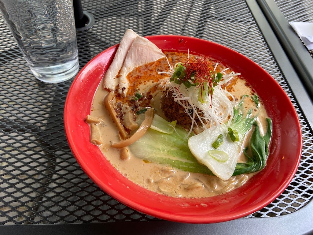 Konjiki Ramen (Downtown)