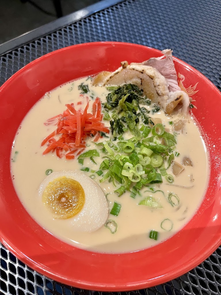 Konjiki Ramen