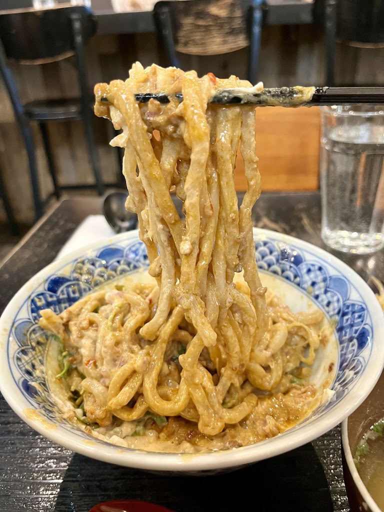 Konjiki Ramen