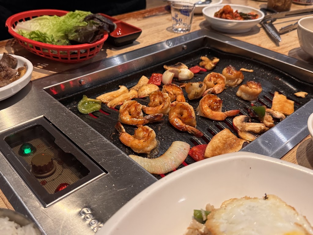 Korean Garden