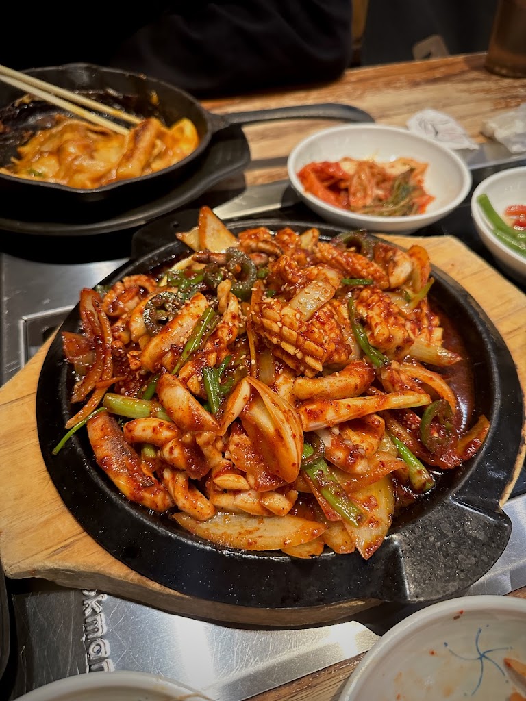 Korean Garden