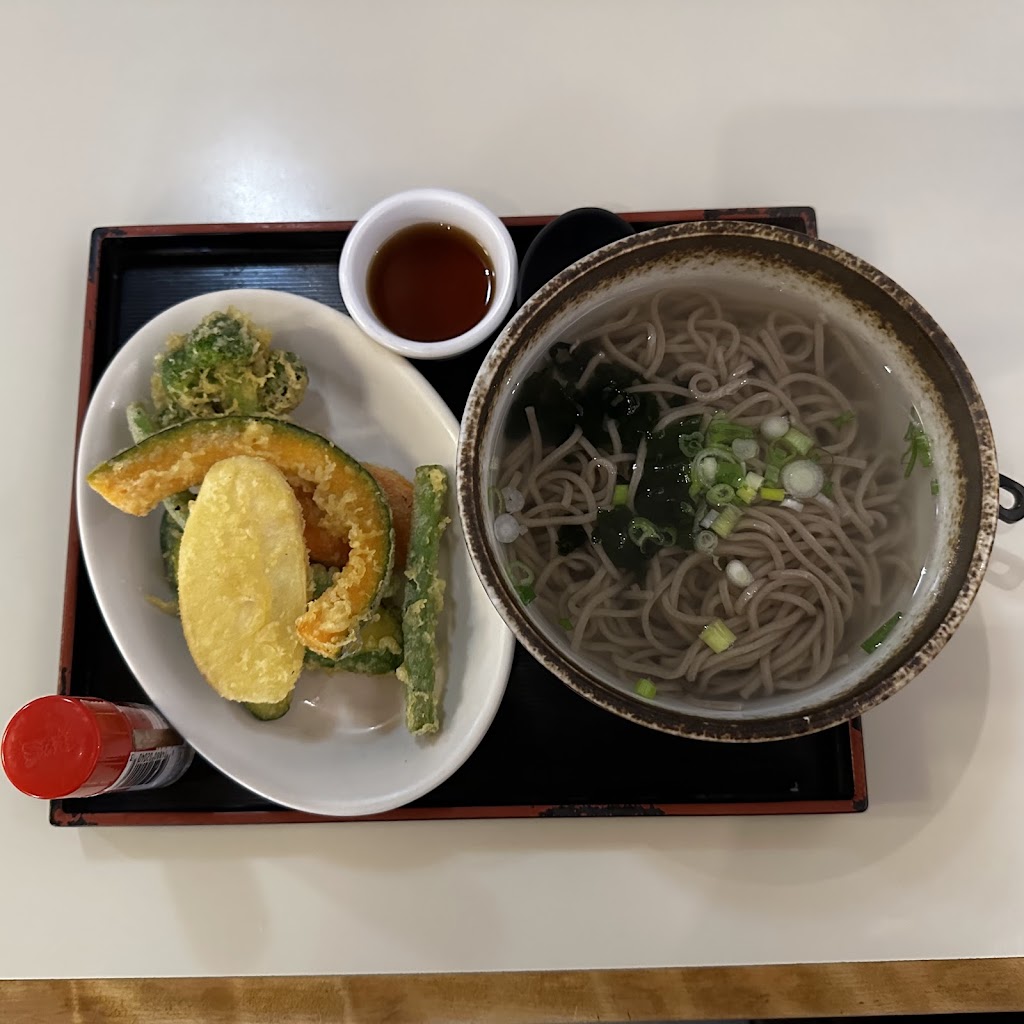 Kui Shin Bo
