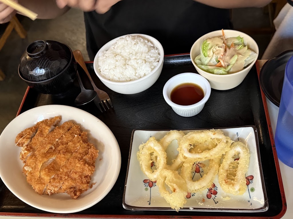 Kui Shin Bo