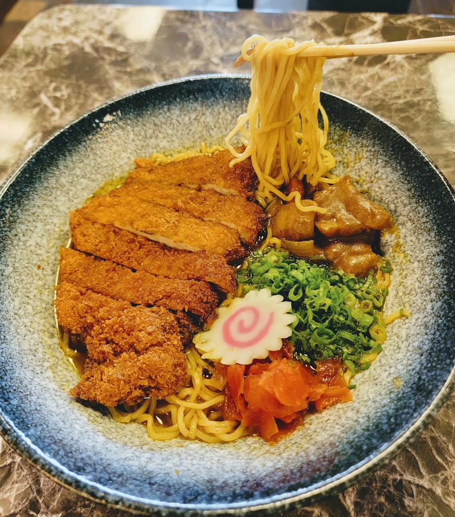 Kumako Den