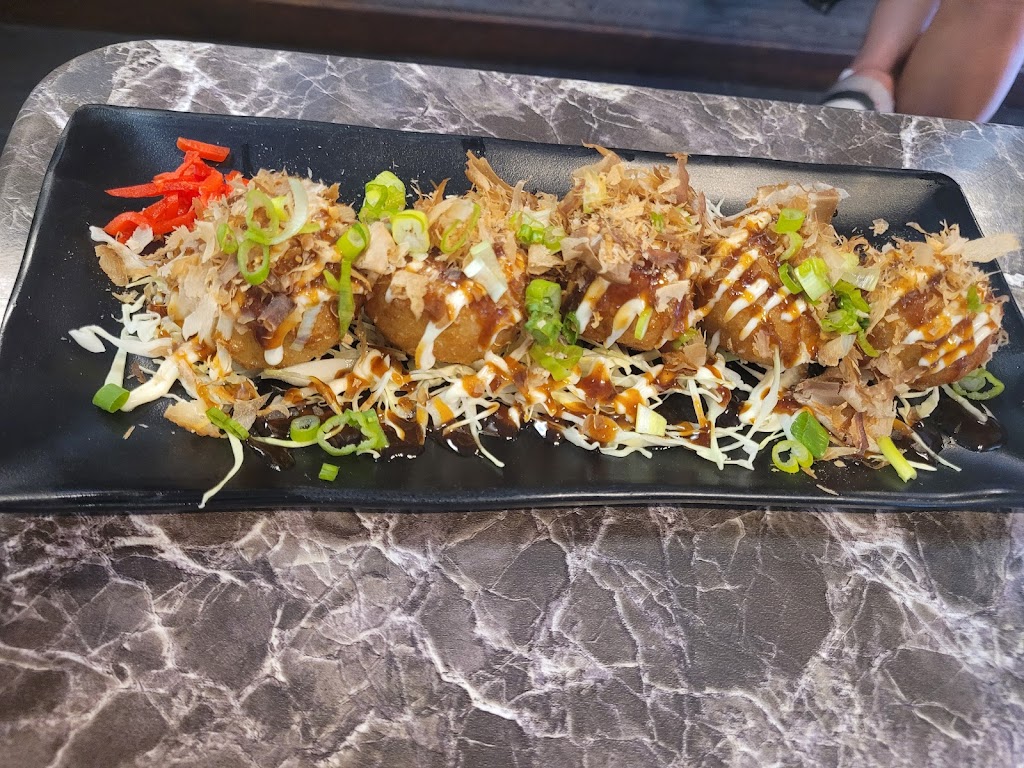 Kumako Den
