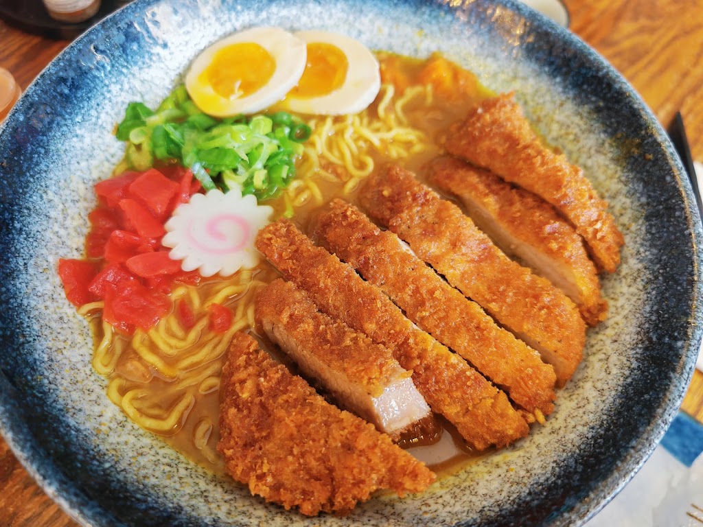 Kumako Den