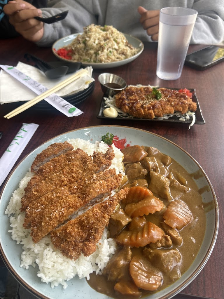 Kumako Den
