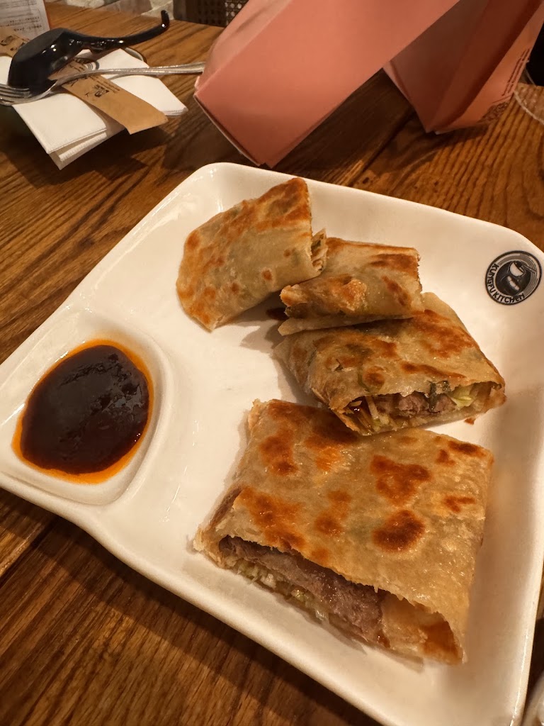 Kungfu Kitchen - Times Square