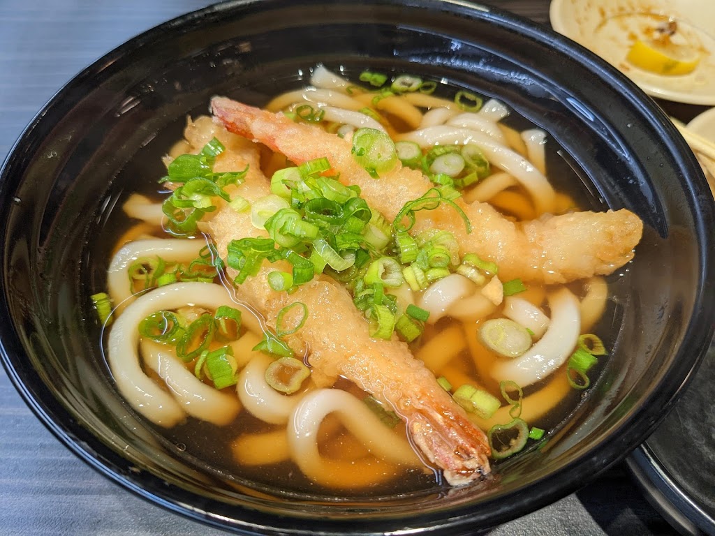 Kura Revolving Sushi Bar