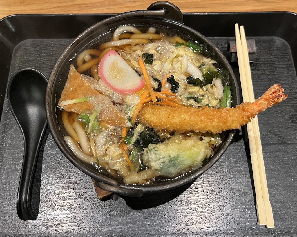 Kushi Tsuru