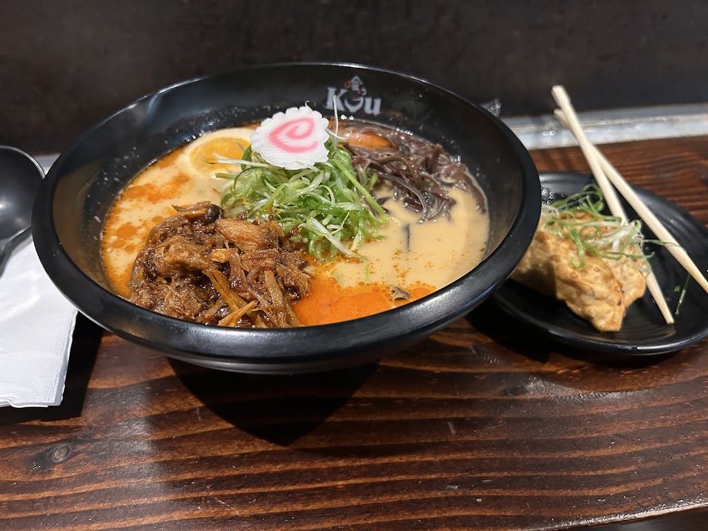 Kuu