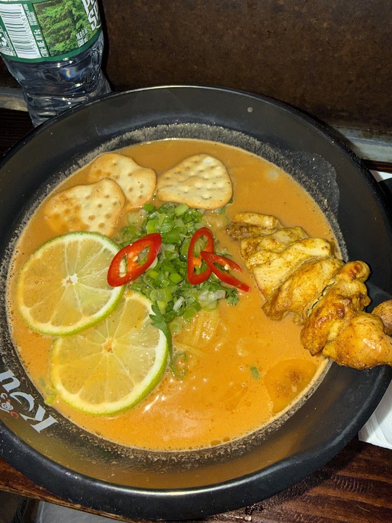 Kuu