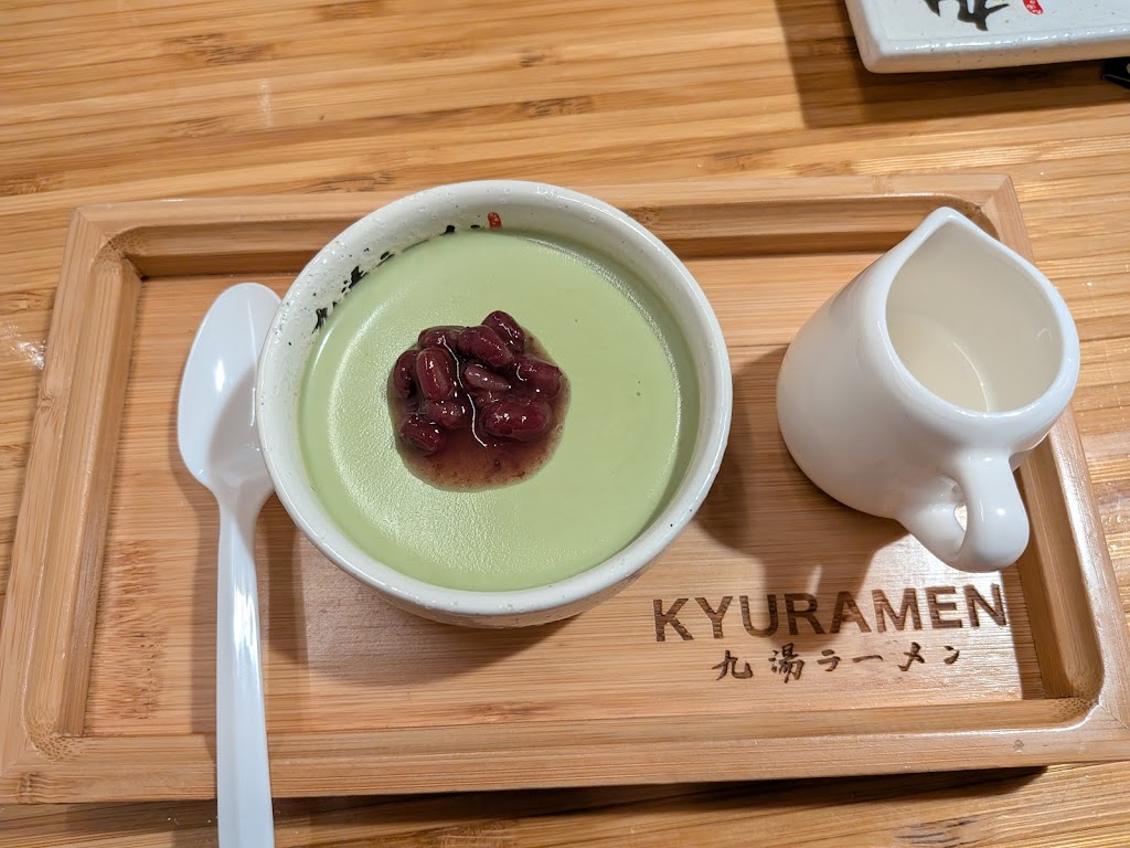 Kyuramen