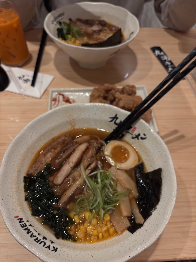 Kyuramen