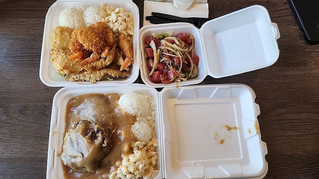 L&L Hawaiian Barbecue