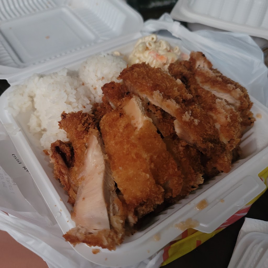 L&L Hawaiian Barbecue