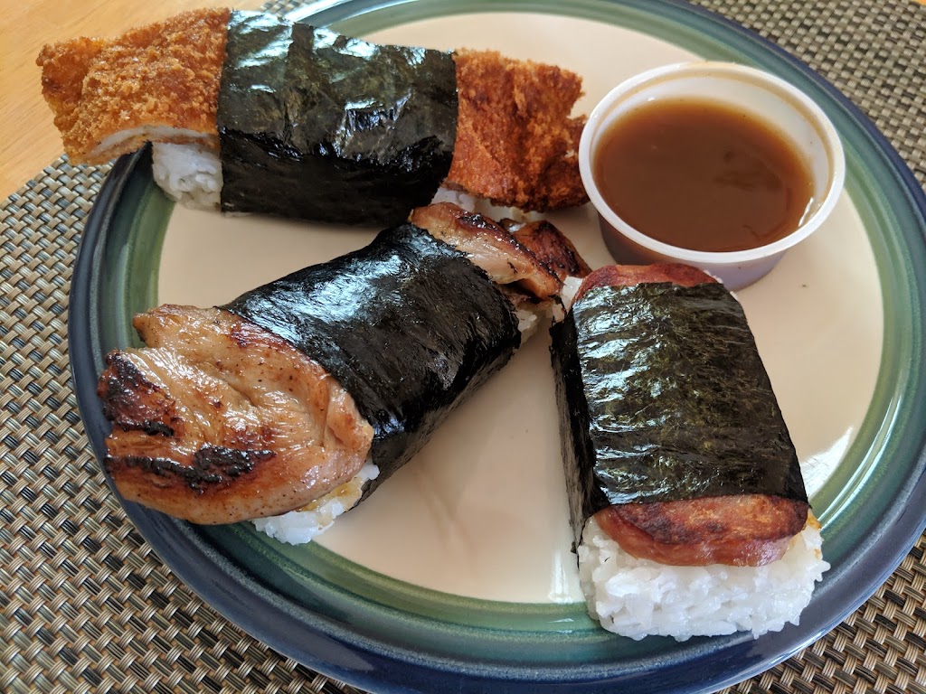 L&L Hawaiian Barbecue