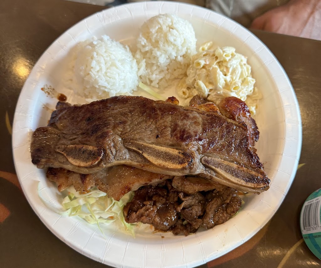 Lanikai BBQ House