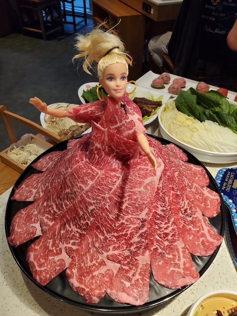 Lao Ma Tou Hot Pot 老码头火锅