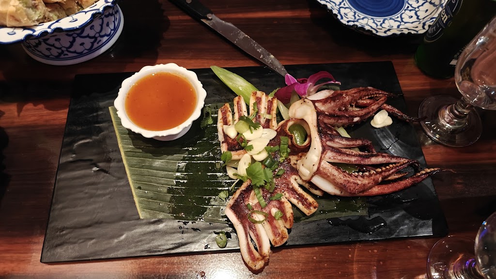 Lao Table