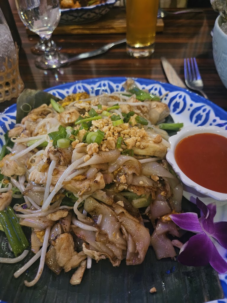 Lao Table